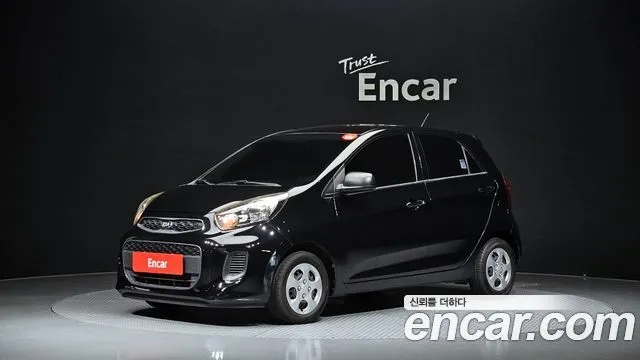 Kia morning Bi-fuel Smart