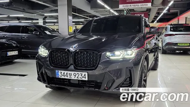 BMW X4 xDrive20i M Sport Pro Special