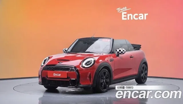 Mini Cooper Convertible Classic