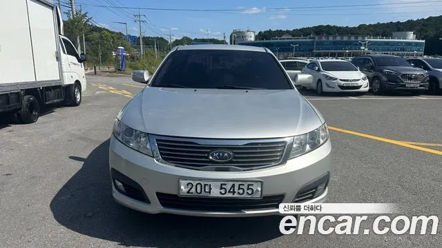 Kia LOTZE LEX20