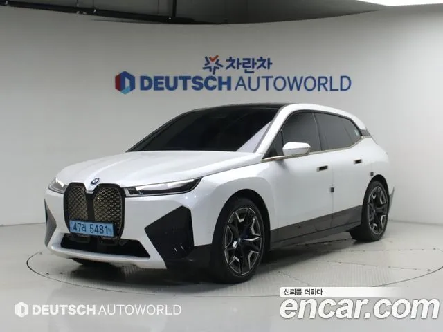 BMW iX xDrive40 First Edition