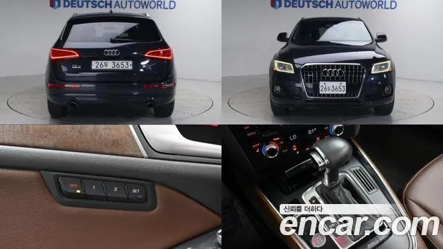 Audi Q5 2.0 TFSI Quattro