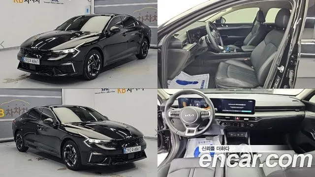 Kia K5 2.0