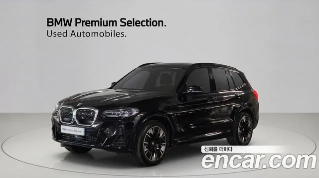 BMW iX3 M Sports