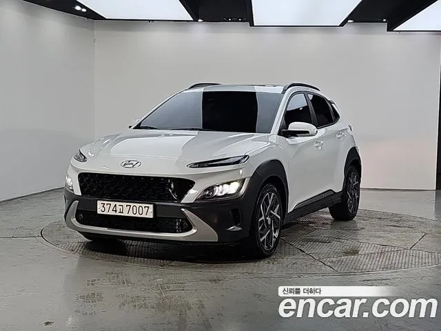 Hyundai Kona Inspiration