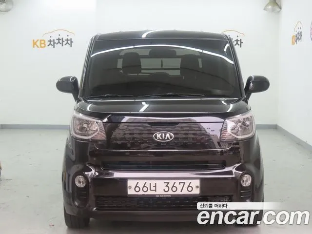 Kia RAY Van