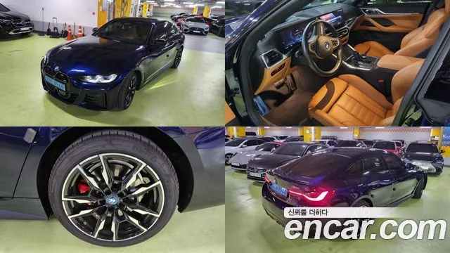 BMW i4 M50 Pro First Edition
