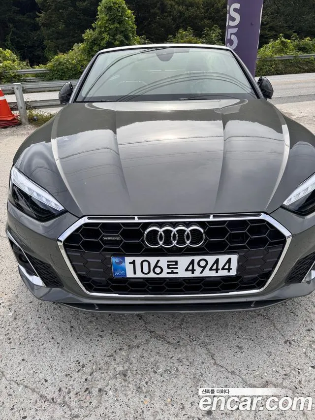 Audi A5 45 TFSI Quattro Cabriolet