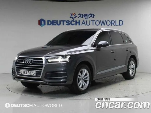 Audi Q7 45 TFSI Quattro