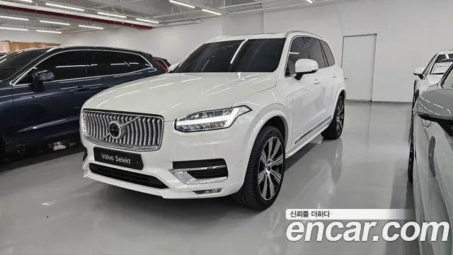 Volvo XC90 B6 Ultra Bright