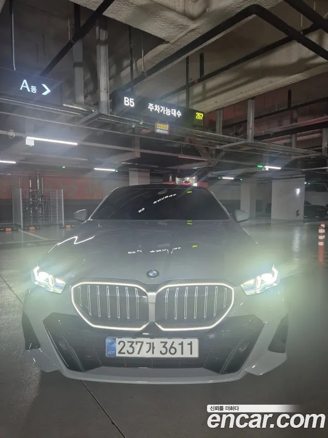 BMW 5-Series 530i xDrive M Sport