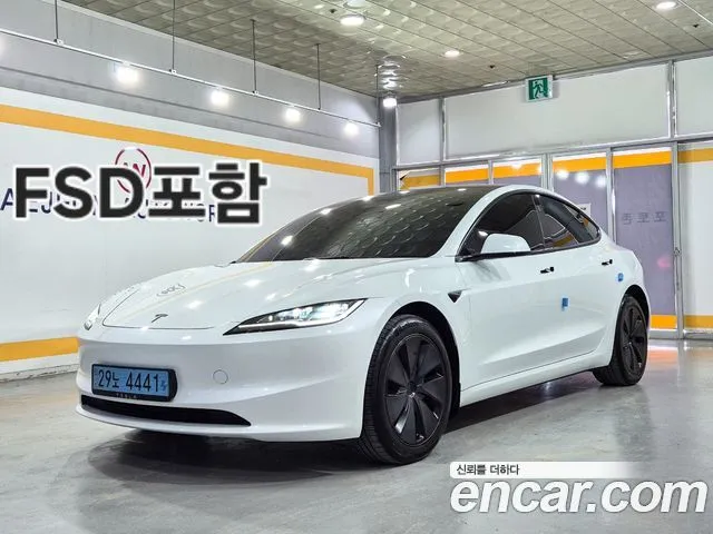 Tesla Model 3 Long Range AWD