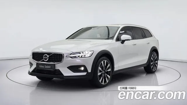 Volvo V60 B5 Ultra AWD