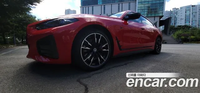 BMW i4 M50 Pro Special Edition