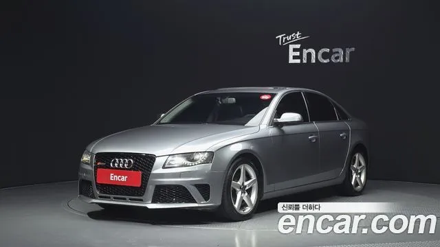 Audi A4 2.0 TFSI Quattro Dynamic