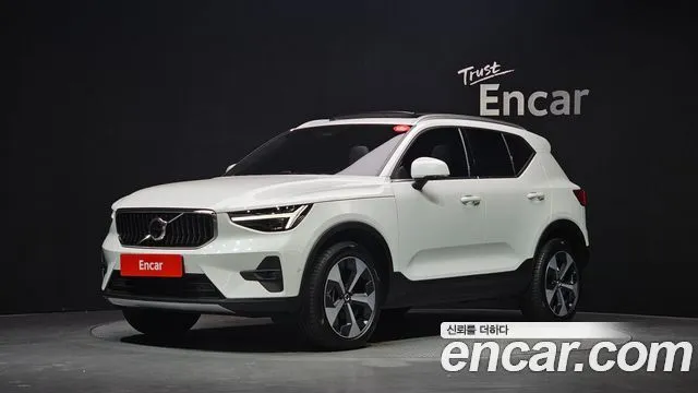 Volvo XC40 B4 Ultra Bright
