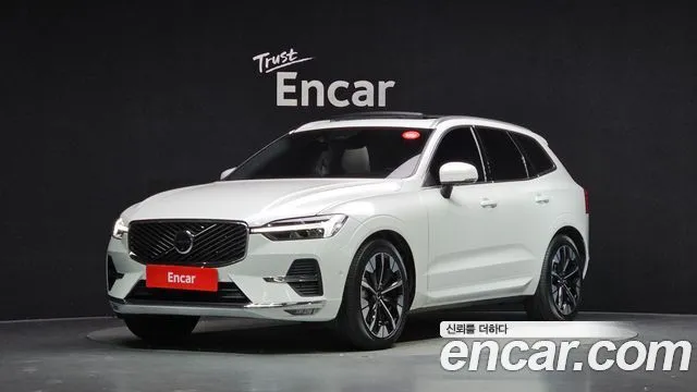Volvo XC60 B5 Ultra Bright Air Sus