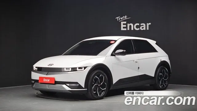Hyundai Ioniq5 Long range