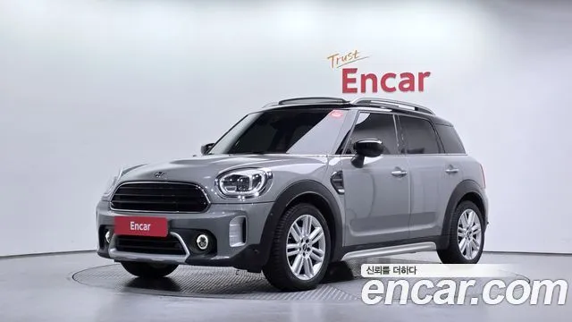 Mini Countryman HIGH