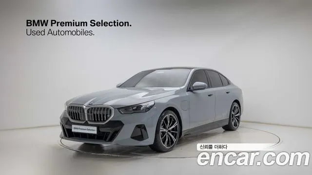 BMW 5-Series 530e M Sport