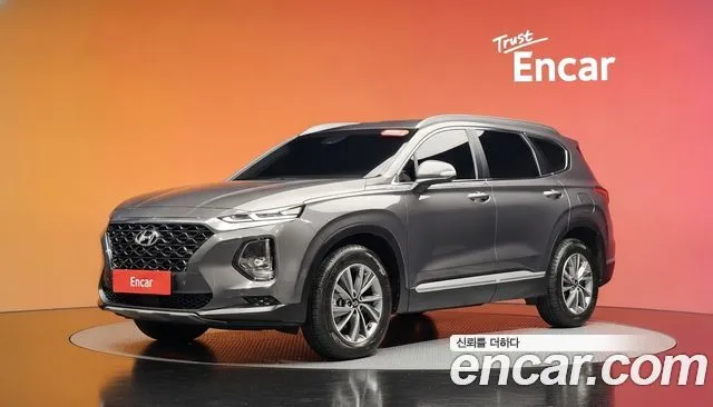 Hyundai Santafe Gasoline 2.0T 2WD