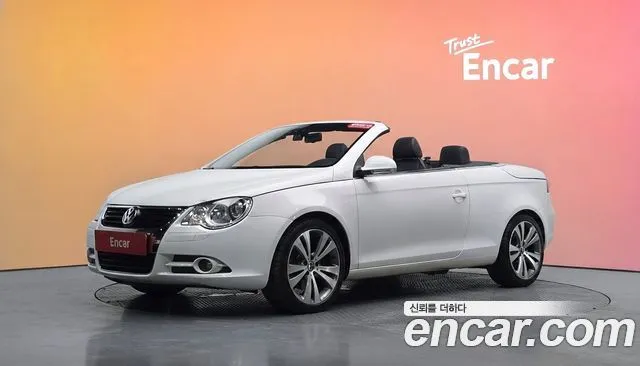 Volkswagen EOS 2.0 TFSI