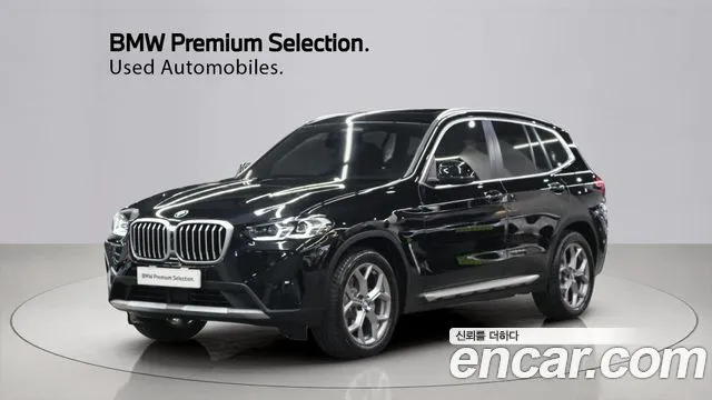 BMW X3 xDrive 20i