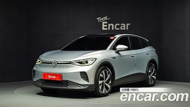 Volkswagen ID.4 Pro