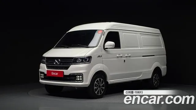 Xin yuan ET Van 2 Seater