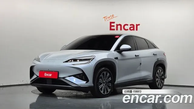 BYD Sealion 7  Base