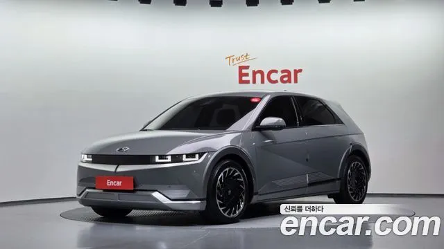 Hyundai Ioniq5 Long range