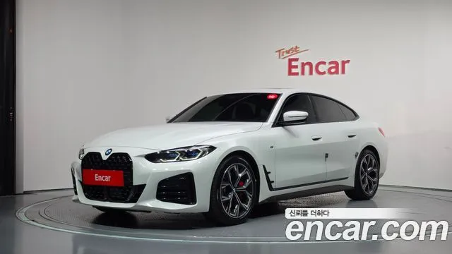 BMW 4-Series 420i First Edition GranCoupe