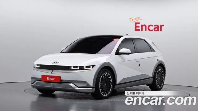 Hyundai Ioniq5 Long range