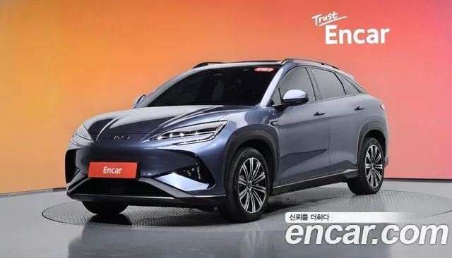 BYD Sealion 7  Base