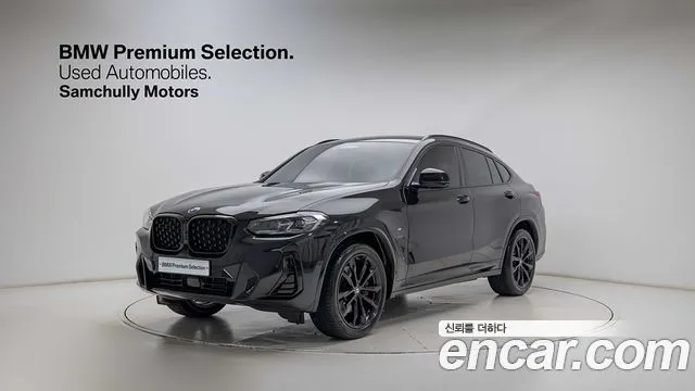 BMW X4 xDrive20i M Sport Pro Special