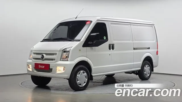 DFSK C35 EV 2 Seater Van