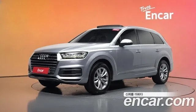 Audi Q7 45 TFSI Quattro