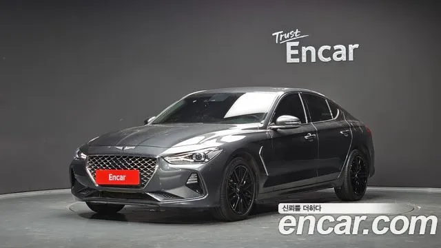 Genesis G70 2.0T