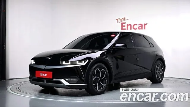 Hyundai Ioniq5 Long range