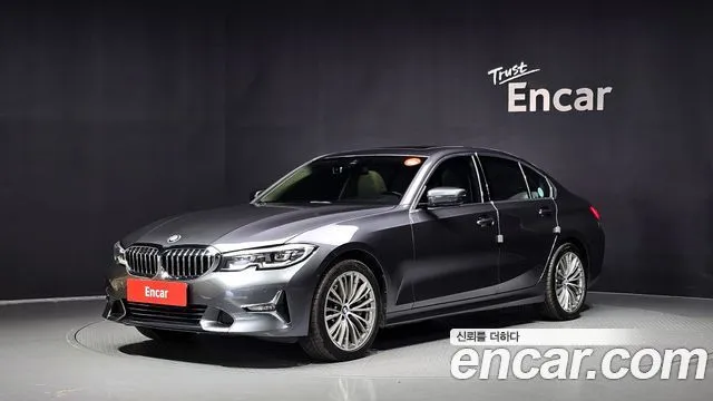 BMW 3-Series 330i xDrive Luxury