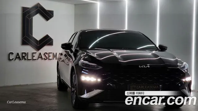 Kia K8 Signature Special