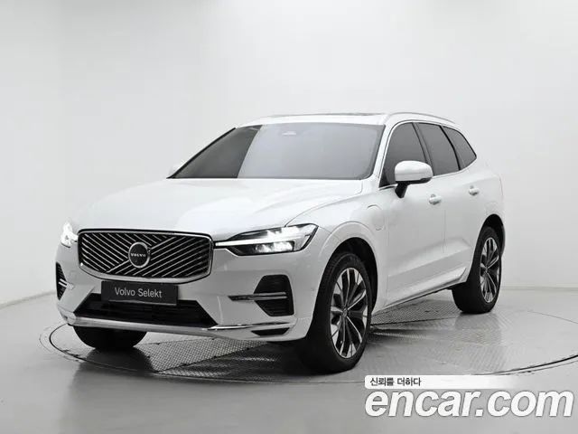 Volvo XC60 T8 Ultra Bright