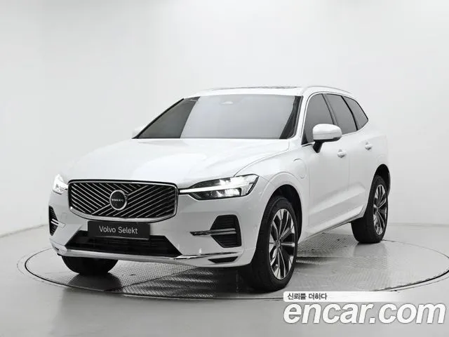 Volvo XC60 T8 Ultra Bright