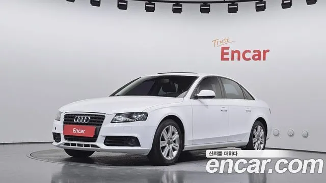 Audi A4 2.0 TFSI