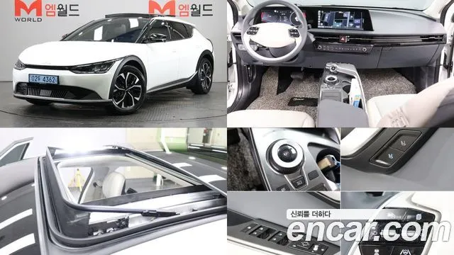Kia EV6 Long Range