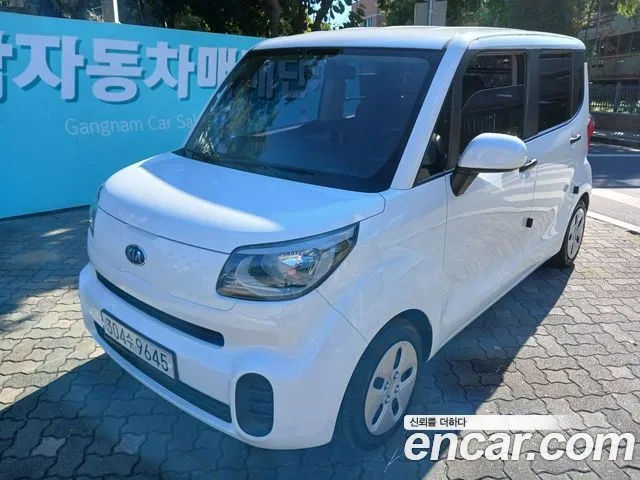 Kia RAY Van