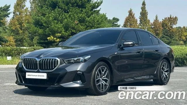 BMW 5-Series 520i M Sport