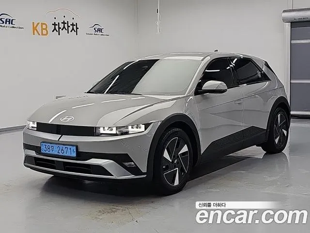 Hyundai Ioniq5 Long Range