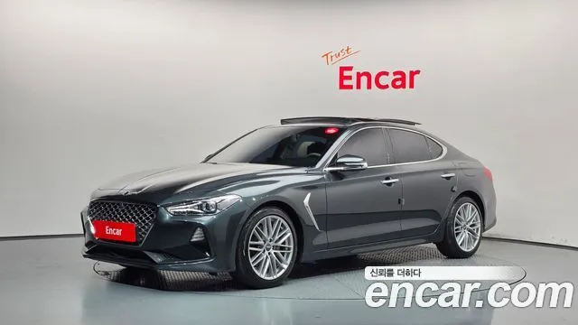 Genesis G70 2.0T