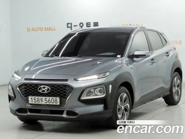 Hyundai Kona Modern Special